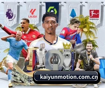 kaiyun APP